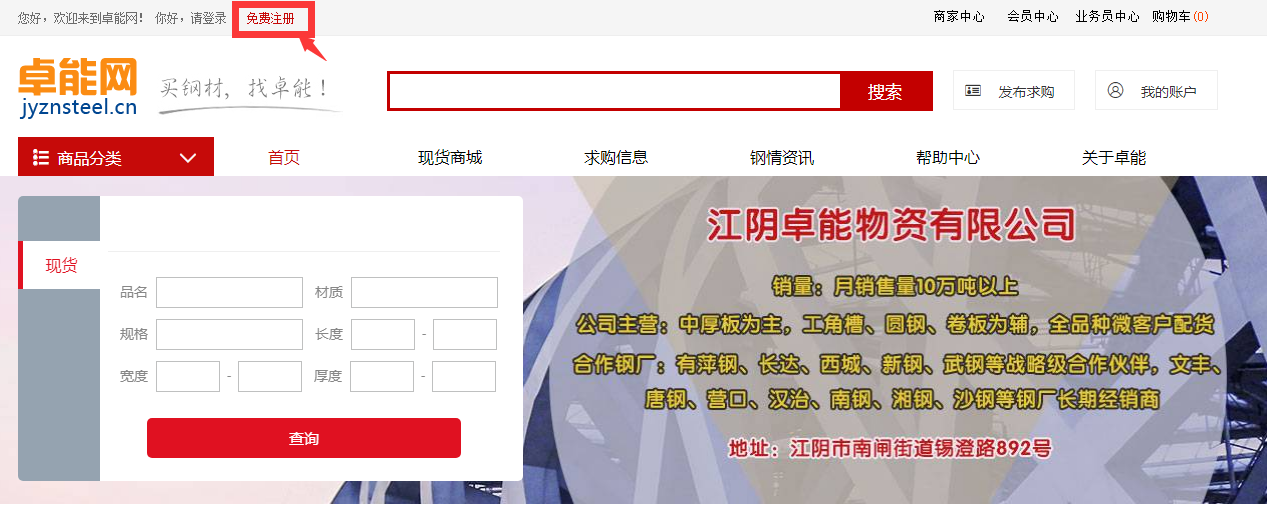 图片1.png